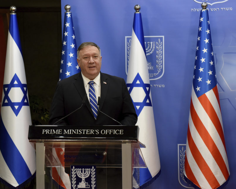 U.S. Secretary of State Mike Pompeo and Israeli Prime Minister Benjamin Netanyahu,not seen, make joint statements to the press after meeting in Jerusalem, on Monday, August 24, 2020.  POOL Photo by Debbie Hill/UPI