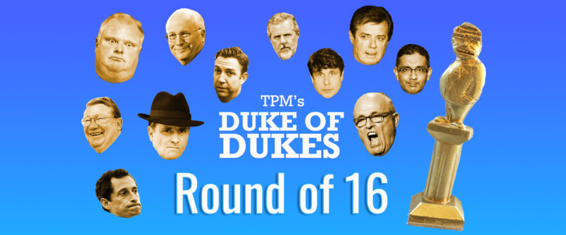 Its Time To Cast Your Vote For The Duke Of Dukes - Vimarsana News